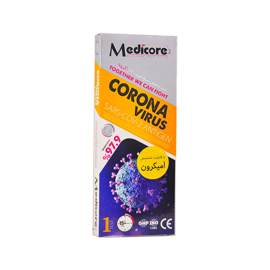 corona-omicron-rapid-test تست سریع کرونا مدیکور، اومیکرون