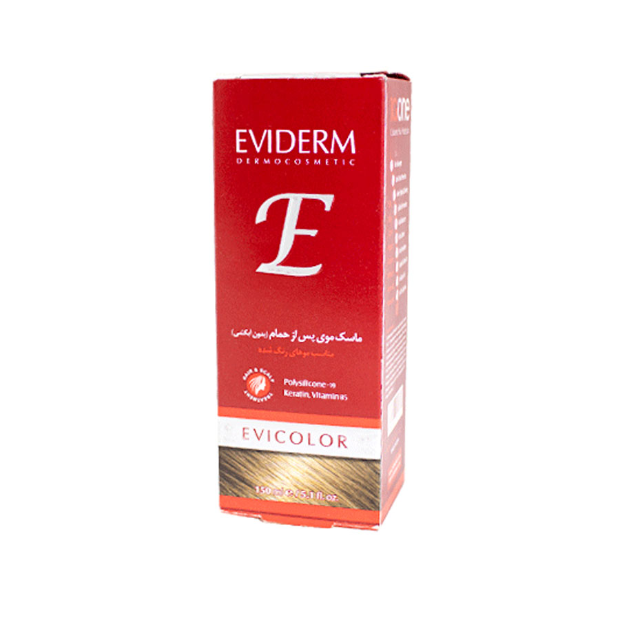 eviderm evicolor ماسک موی پس از حمام (بدون آبکشی) موهای رنگ شده اویدرم / Eviderm Leave-In Hair Mask Spray Colored Hair