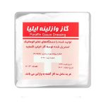 گاز وازلینه ۲۴ پدی (قوطی) ایلیا
