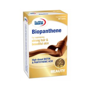 قرص بیوپانتن Biopanthene