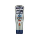 ژل اصلاح مردانه کامان مدل Freeze تیوپی حجم 200 میلی لیتر