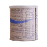 لیدی میل فاسبل مخصوص خانم های باردار و شیرده 400 گرم - Image 2