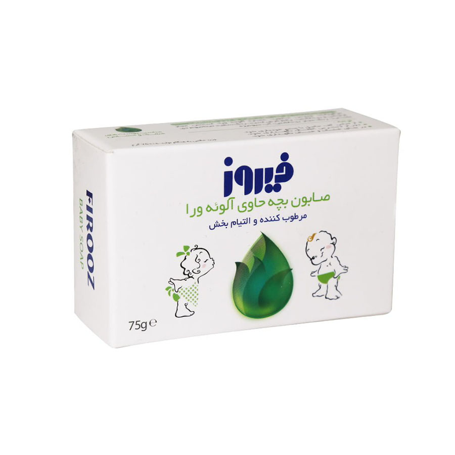 Firooz-Baby-Soap-With-Aloe-Vera-75g صابون بچه فیروز حاوی آلوئه ورا