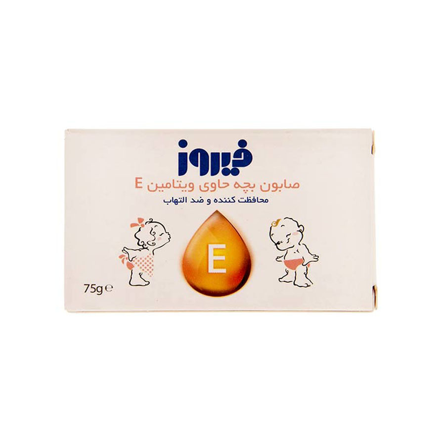 Firooz Baby Soap With Vitamin E 75 g صابون بچه حاوی ویتامین E فیروز 75 گرم