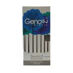 کرم رطوبت رسان سبوژن 2