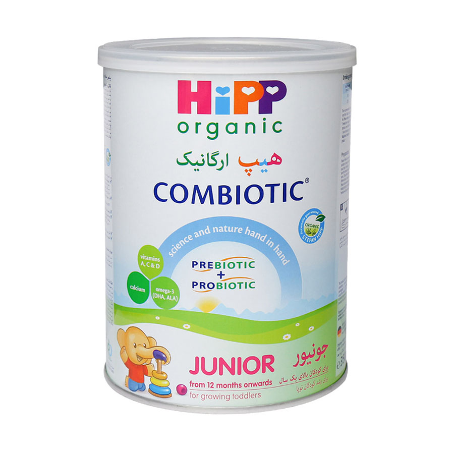 شیر خشک هیپ ارگانیک جونیور برای کودکان بالای یکسال 350 گرم