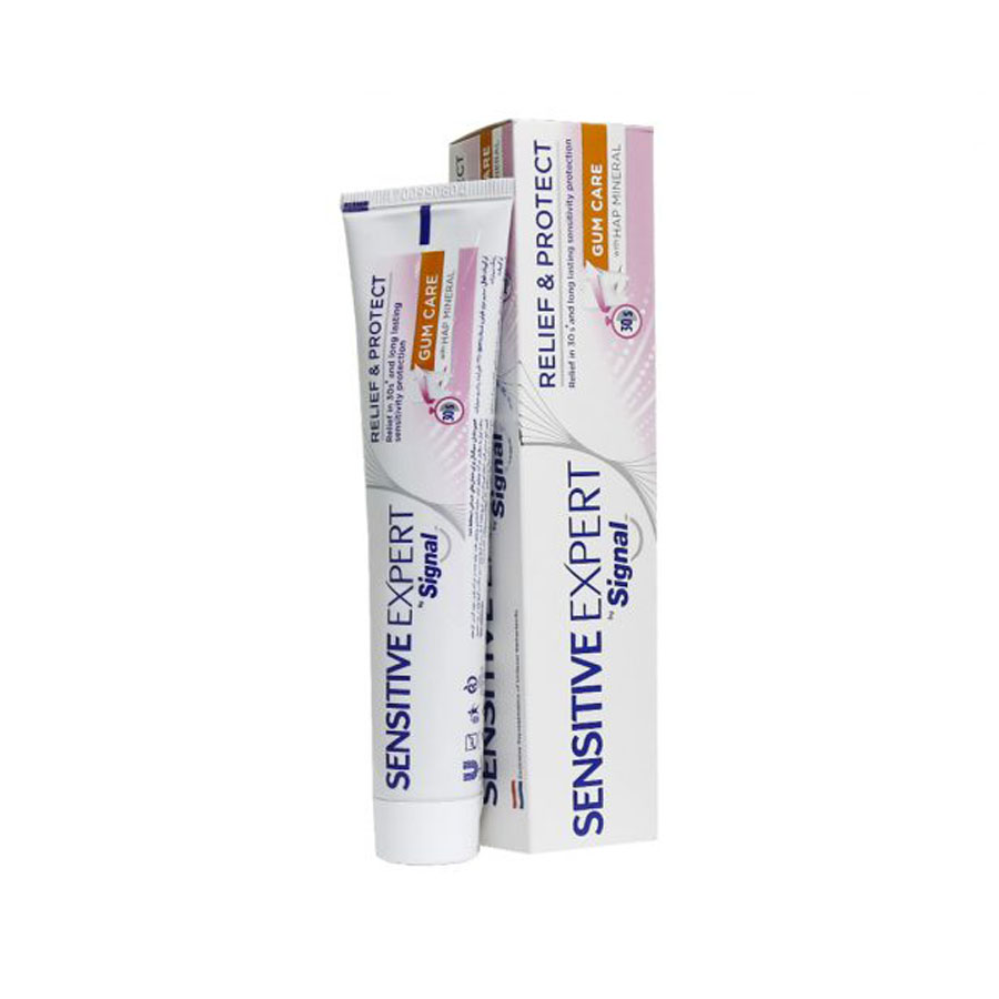 Signal Sensitive Expert Model Gum Care Toothpaste خمیر دندان سنستیو اکسپرت مدل Gum Care سیگنال