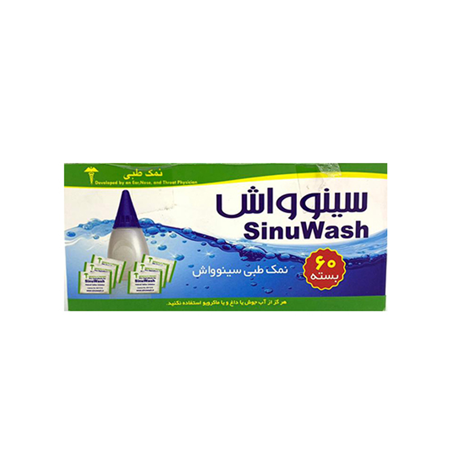 قرص جوشان انرژی یوروویتال 20 عدد نمک طبی شستشوی بینی و سینوس سینوواش ۶۰ عددی