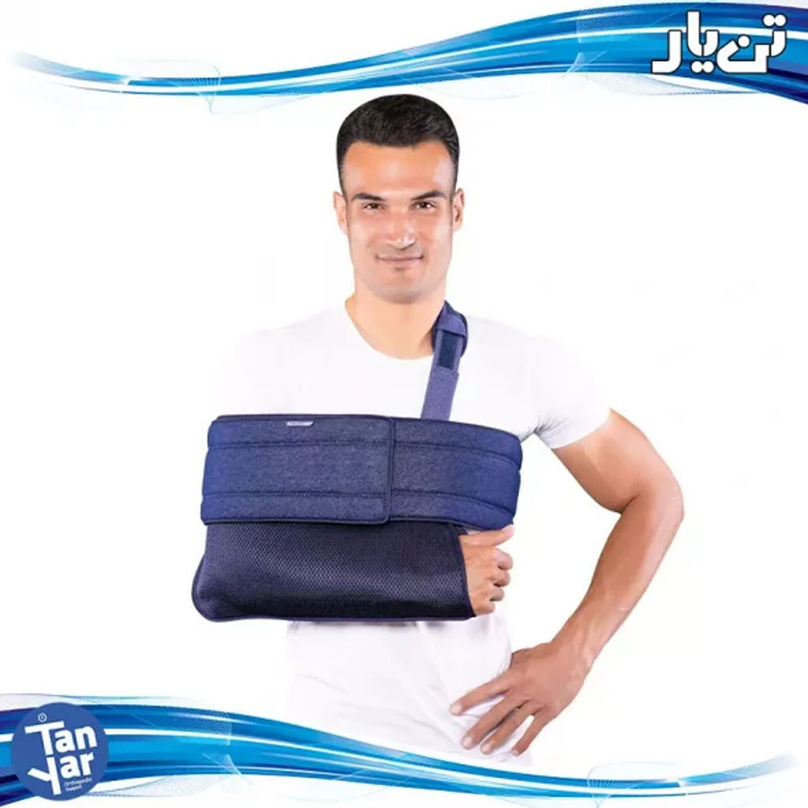 tanyar 2040 آویز دست با بازوبند الحاقی