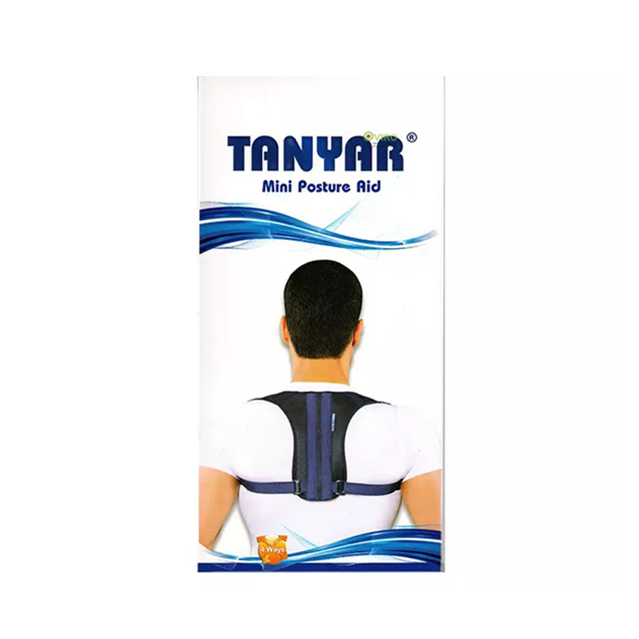tanyar 4220 قوزبند مینی Free