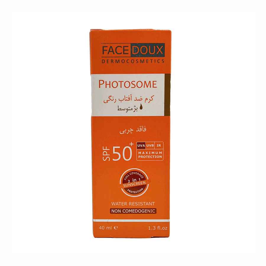 کرم ضد آفتاب فوتوزوم فیس دوکس ⁺SPF50 حجم ۴۰ میلی لیتر (بژ متوسط)