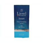 سرم آبرسان عمیق اسمارت لایسل Liesel