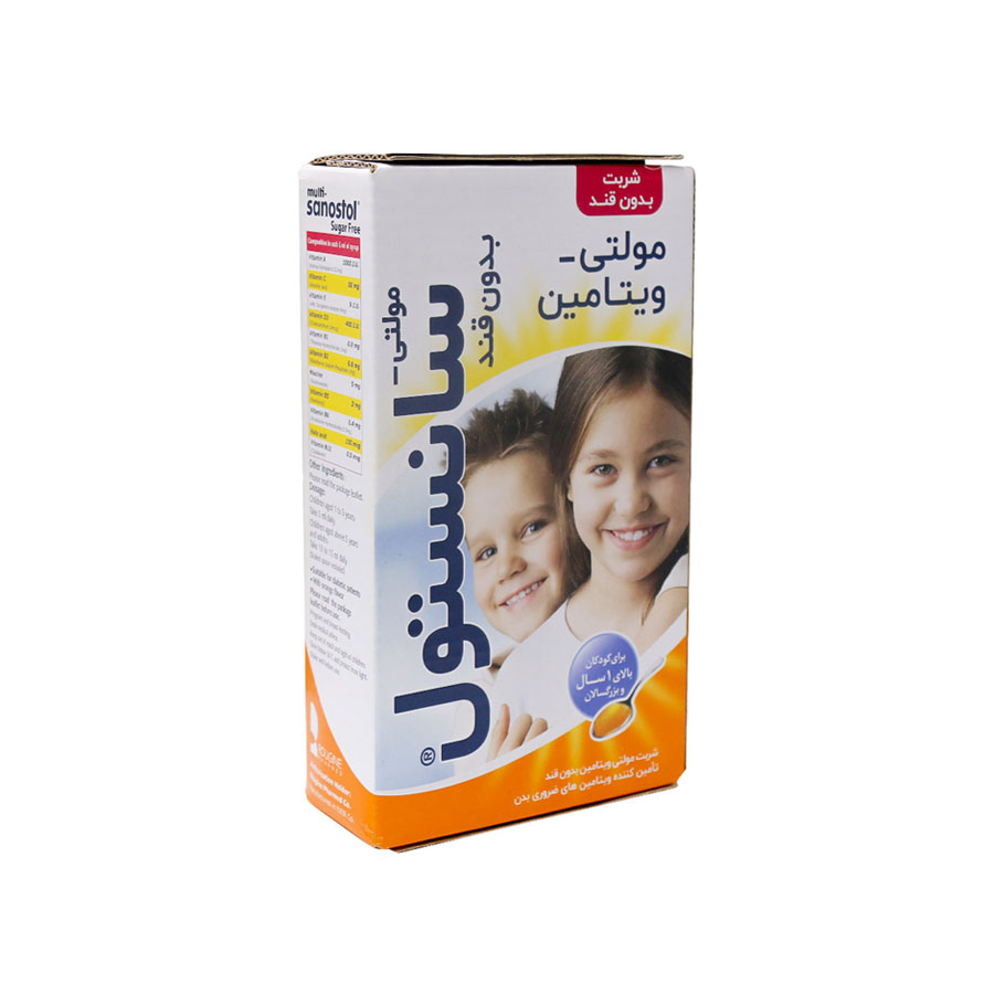 Multi Sanostol Sugar Free Syrup 155 ml شربت مولتی سانستول بدون قند 155 میلی لیتر