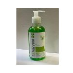 ژل شوینده پوست چرب هاروست Harvest 300ml