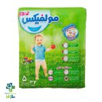 پوشک مولفیکس سایز 5 خیلی بزرگ مخصوص کودکان 11 تا 25 کیلوگرم 34 عددی
