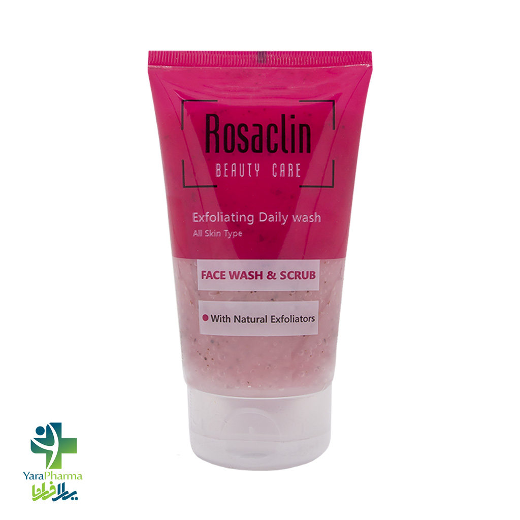 rosaclin-yarapharma ژل شستشوی صورت اسکراب دار رزاکلین