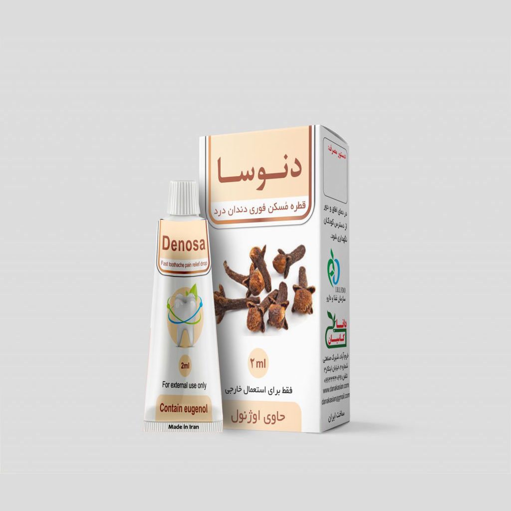 danakasian-denosa-2ml قطره مسکن فوری دندان درد دنوسا دانا کاسیان 2 میل