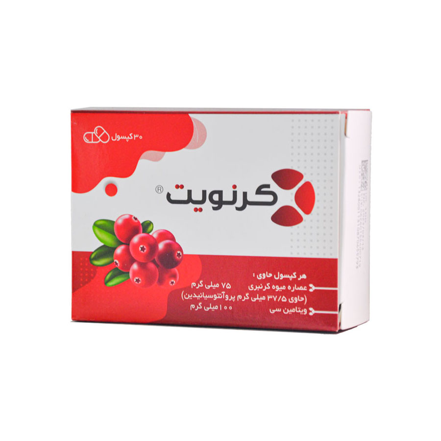 yarapharma-Cranvit Capsules کپسول کرنویت ایران دارو