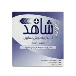 گاز وازلینه شاهد