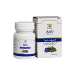 کپسول نرم گاسترولیت باریج اسانس 30 عدد
