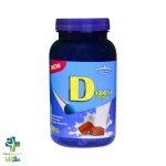 خرید و قیمت تافی ویتامین D 1000 واحد شیر و شکلات کارن 30 عددی