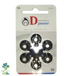 خرید و قیمت باتری سمعک دی پاور (D power) سایز 10