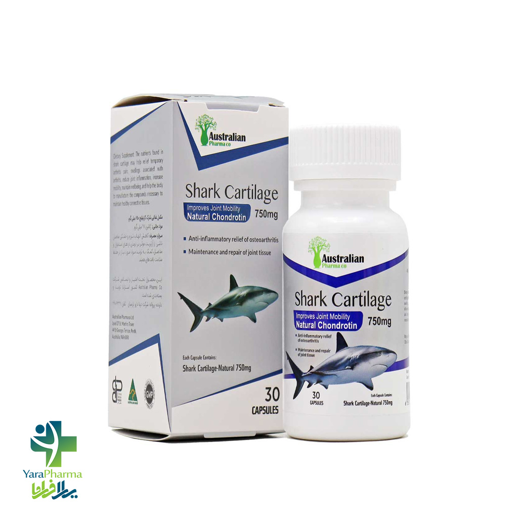 خرید و قیمت کپسول شارک کارتیلاج 750 استرالین فارما 30 عددی