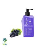 کرم آبرسان رین استایل 300 میل - Image 2