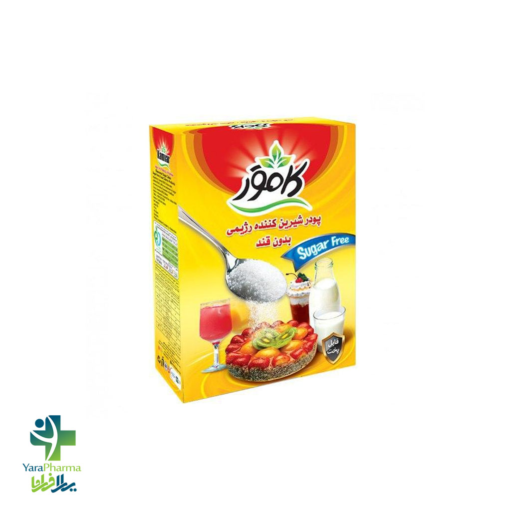 1 خرید و قیمت پودر شیرین کننده بدون قند کامور 50 عددی