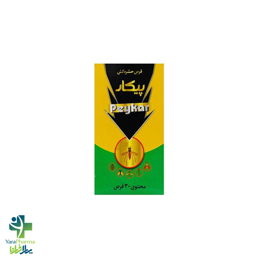 3 قرص حشره کش پیکار 30 عددی - Image 1