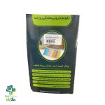 تقویم دارویی هفتگی روزانه فن آوران طب آسیا