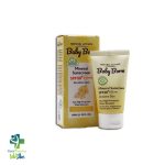 خرید و قیمت کرم ضد آفتاب کودک SPF 50 بیبی برن
