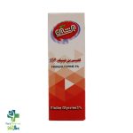 خرید و قیمت گلیسیرین فینیکه قطره گوشی ۳% پرشین