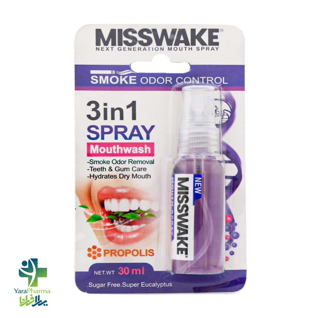 Misswake 3 In 1 Mouthwash Spray خرید و قیمت اسپری خوشبو کننده دهان میسویک