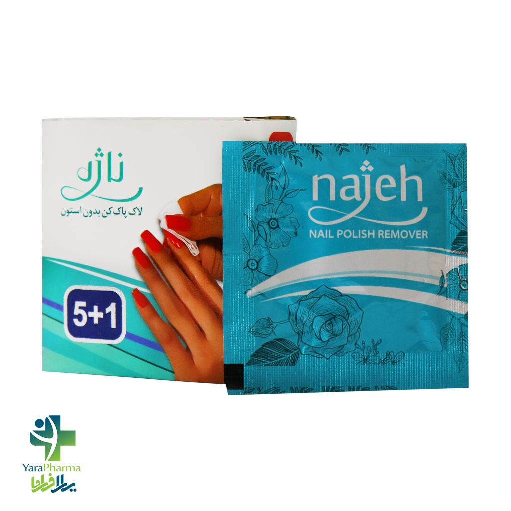 10 خرید و قیمت لاک پاک کن بدون استون ناژه 5+1