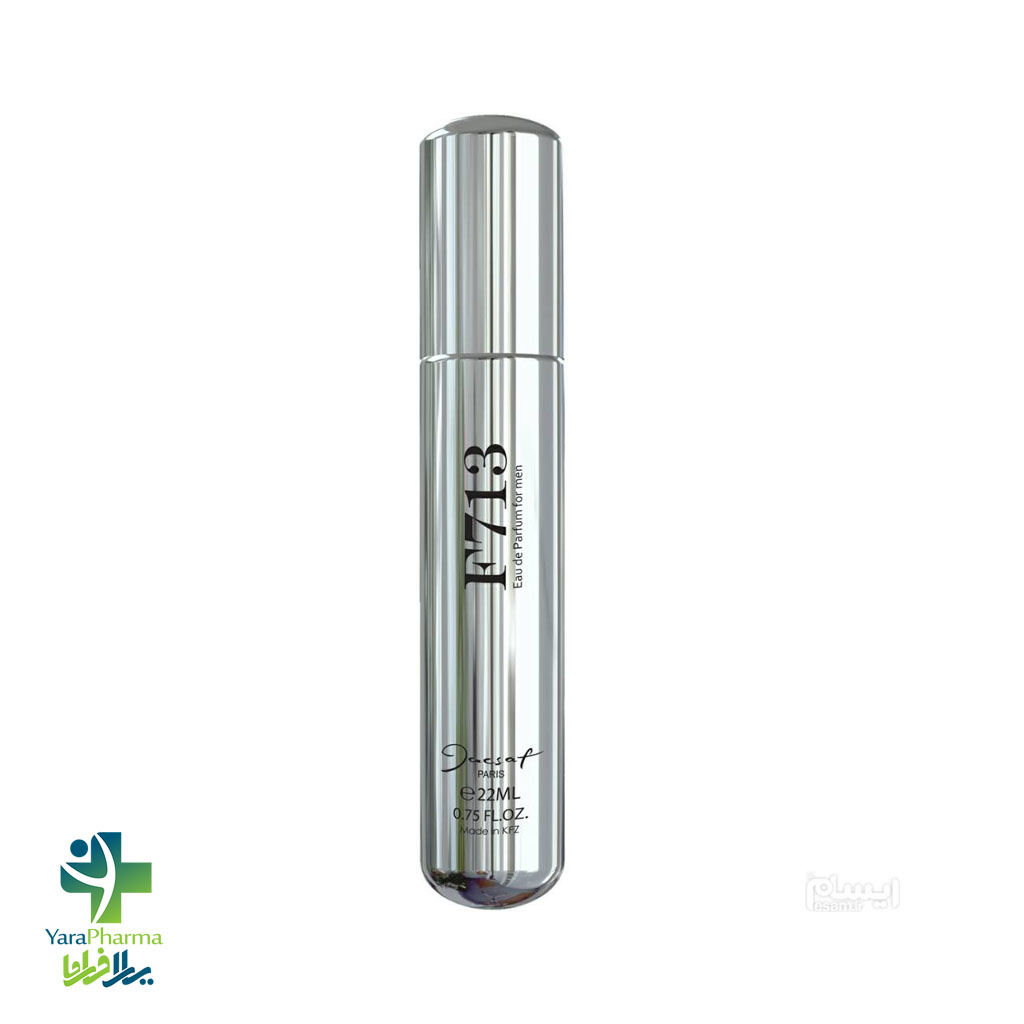 4 خرید و قیمت عطر جیبی مردانه ژک ساف مدل F713 حجم 22 میلی لیتر