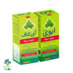 خرید و قیمت شربت ضد سرفه آی کاف