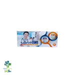 خرید و قیمت ماسک سه لایه پرستاری دی ماسک 50 عددی