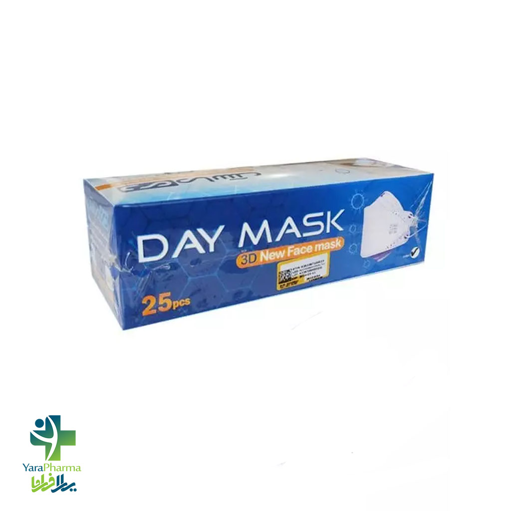 9 خرید و قیمت ماسک پنج لایه 3 بعدی دی ماسک 25 عددی