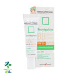 بی بی کرم SPF20 درماتیپیک مناسب پوست چرب و مختلط 30 میلی لیتر - Image 5