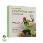 خرید و قیمت ویال خوراکی ال کارنیتین 1000 میلی گرم مونم اکسیر آفرین آریا 10 عدد