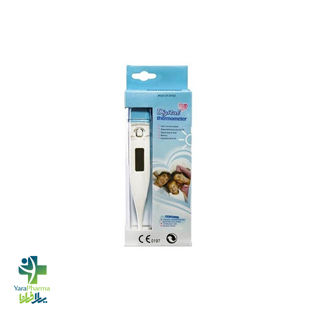 2 تب سنج دیجیتال M.R مدل GF-MT502 - Image 1