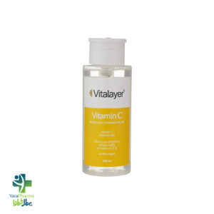 خرید و قیمت محلول پاک کننده آرایش ویتامین سی ویتالیر مناسب انواع پوست 250 میلی لیتر