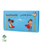 خرید و قیمت پودر سام هلس برسام فارمد 30 عدد