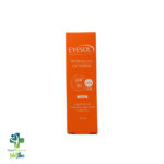 خرید و قیمت کرم ضد آفتاب دور چشم آیسول SPF30
