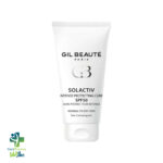 خرید و قیمت سل اکتیو ضد آفتاب قوی SPF50 ژیل بوته