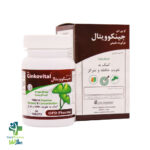 خرید و قیمت قرص جینکوویتال او پی دی فارما ۳۰ عدد