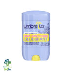 خرید و قیمت دئودورانت ضد تعریق زنانه مدل WHITE+SMOOTH آمبرلا ۷۵ میلی لیتر