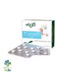 قرص گارسین 300 میلی گرم گل دارو