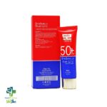 کرم ضد آفتاب SPF۵۰ مردانه ساین شیلد مناسب پوست چرب ۵۰ میلی لیتر